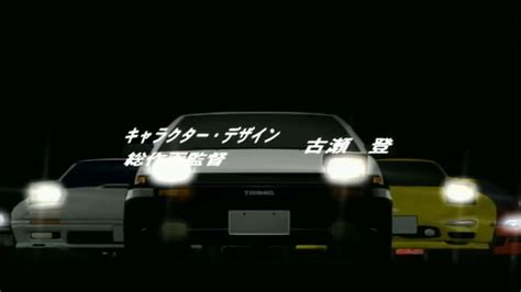 d是貧|頭文字D（Initial D）第1